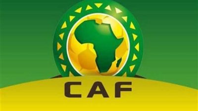 كاف يوافق على تأجيل مباراة الزمالك وبطل الصومال