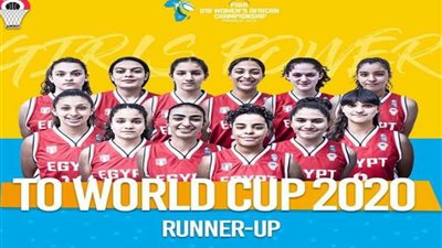 نادي الشيخ زايد يهنئ هالة علي ياسين بعد التأهل لكأس العالم بكرة السلة