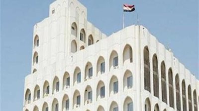 الخارجية العراقية: لن ندخر جهدا لتحديد مصير المفقودين