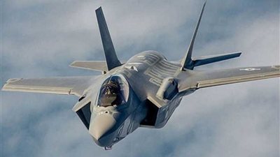 اليابان: تحطم مقاتلة (إف.35 إيه.) كان بسبب خطأ بشري