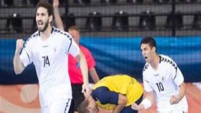 الفراعنة يواجهون تايوان بمونديال الناشئين بمقدونيا