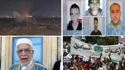 أسبوع نكبات الإخوان