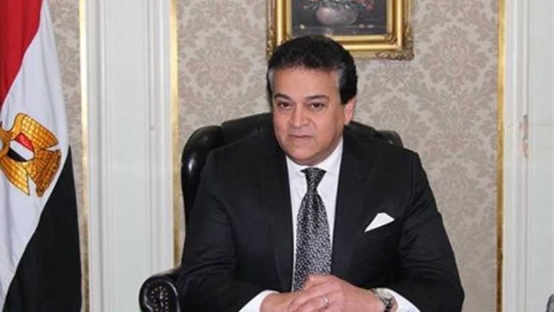 وزير التعليم العالي