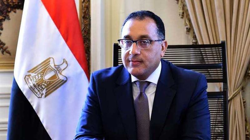 رئيس الوزراء يهنئ