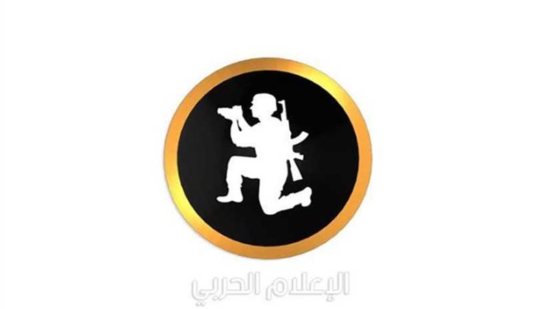 الجيش الليبي: وحداتنا