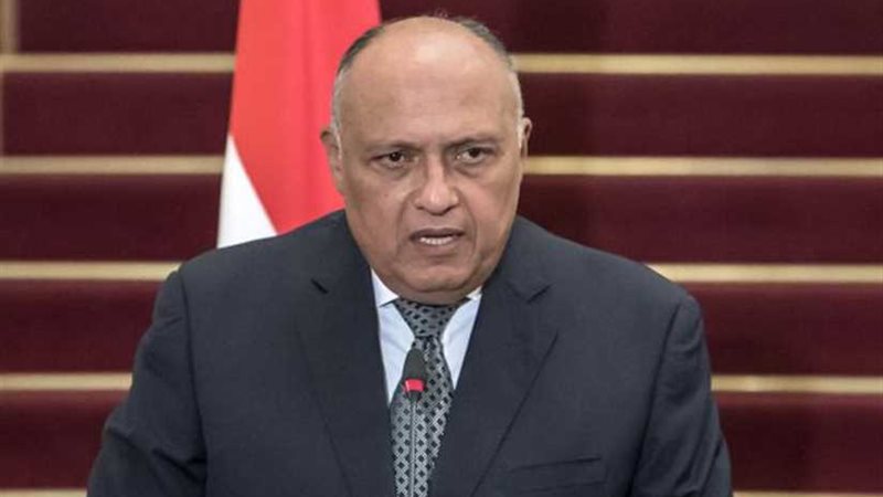 قمة السبع الكبري