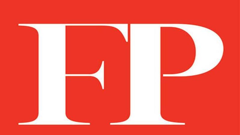 فورين بوليسي: اليابان