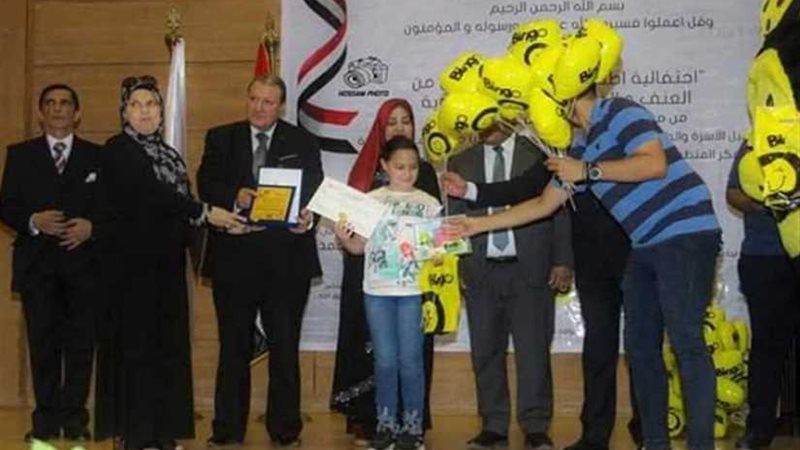 تكريم أسر وأبناء