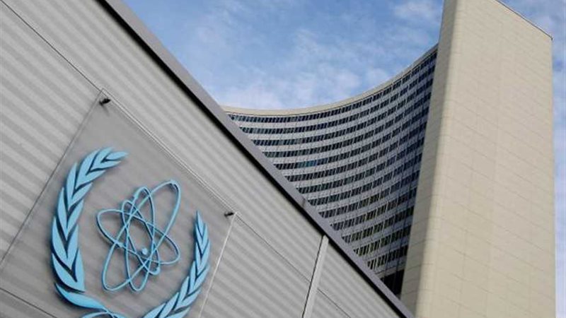 وكالة الطاقة الذرية