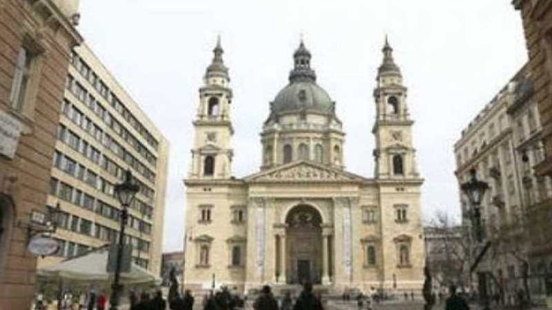 محكمة في مقدونيا