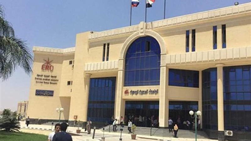 القوات المسلحة تنظم