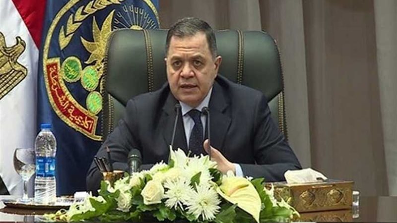 وزير الداخلية يبعث