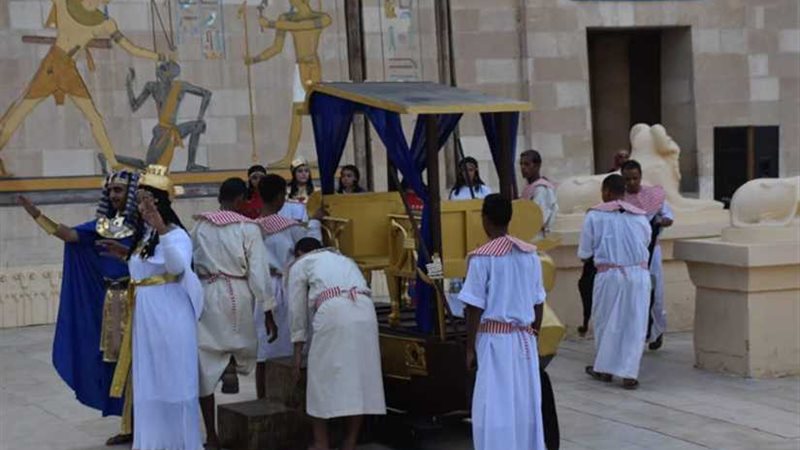 عروض ترفيهية تاريخية