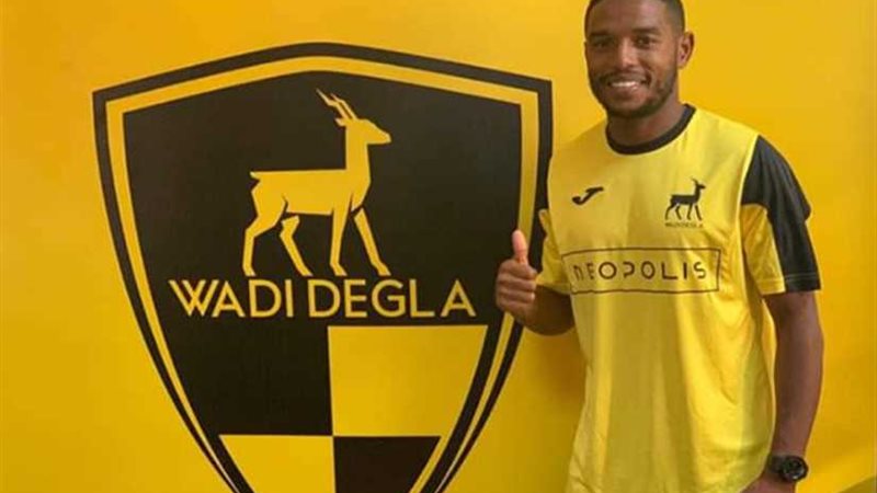 دجلة ينجح في ضم كابو