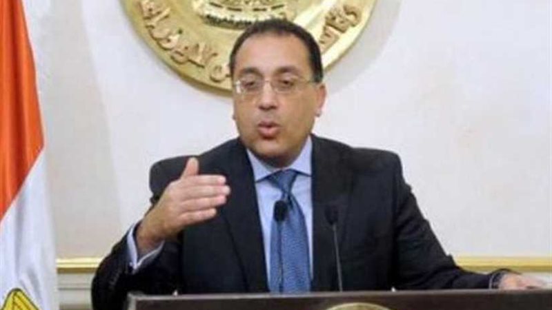 مورجان ستانلي: الإصلاح