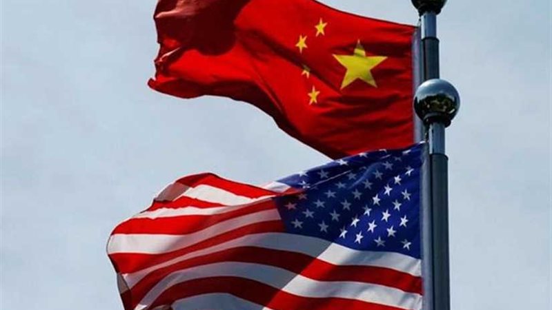 بكين تشجب وتعارض