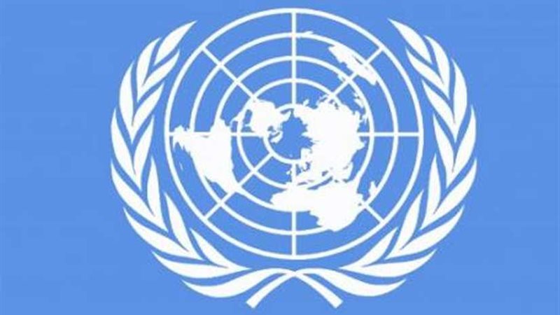 الأمم المتحدة: التغير