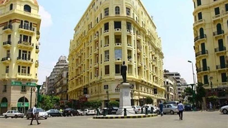 بيع منطقة وسط البلد