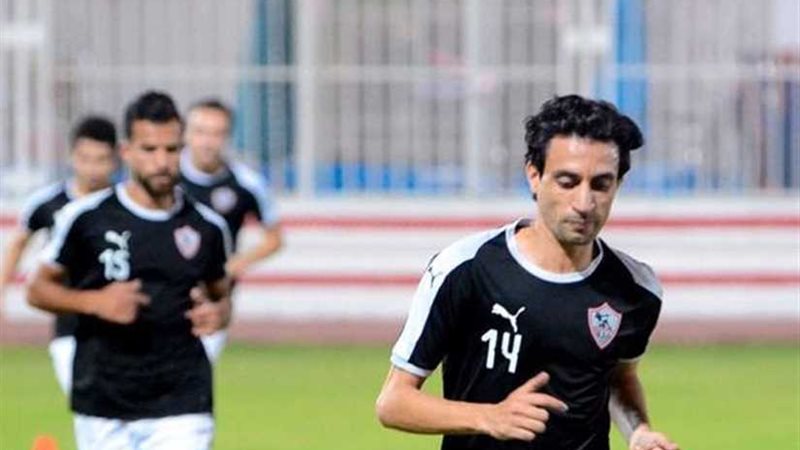 الزمالك يجري تدريبات