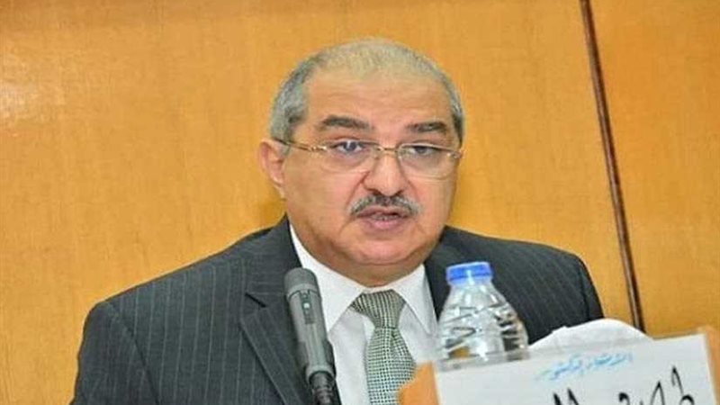 مجلس جامعة أسيوط