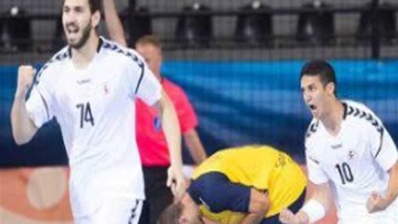 ناشئى اليد يصل صالة