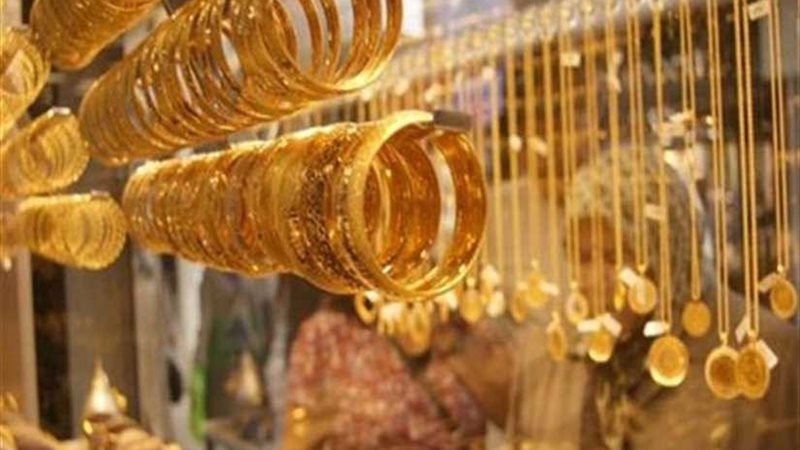 الذهب يواصل ارتفاعه
