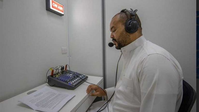 نجاح ترجمة خطبة عرفة