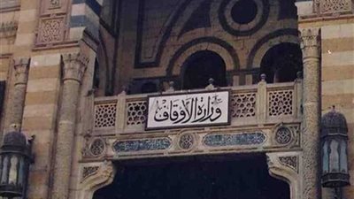 الأوقاف: ملايين المسلمين بالمحافظات يؤدون صلاة عيد الأضحى في المساجد والساحات