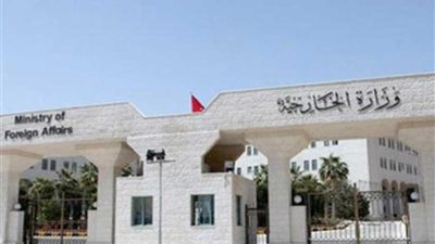 الأردن تعرب عن قلقها إزاء تطورات الأحداث في عدن وتدعو أطراف النزاع للتهدئة