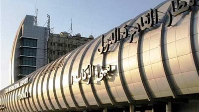 ضبط راكب بمطار القاهرة بحوزته 1222 قرص ترامادول