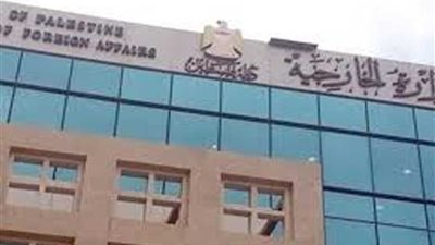 الخارجية الفلسطينية تطالب بالتحرك العاجل لحماية الأقصى