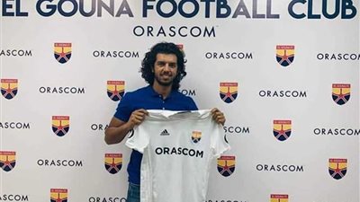 فريق الجونة يضم لاعب الأهلي عمرو بركات إلى صفوفه