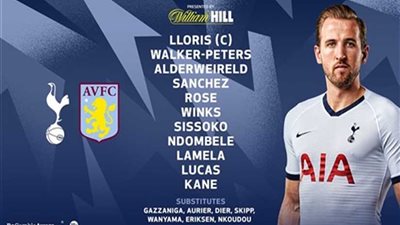 هاري كين يقود توتنهام في مواجهة أستون فيلا