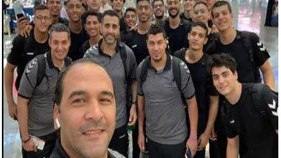 ناشئو كرة اليد يواجه نظيره السلوفيني..اليوم