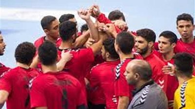 تعرف على زي فراعنة اليد أمام سلوفينيا بمونديال الناشئين بمقدونيا