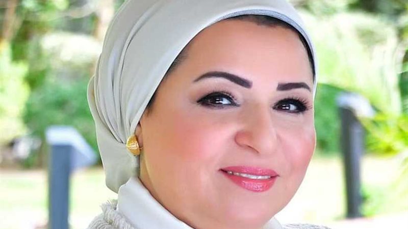 قرينة رئيس الجمهورية