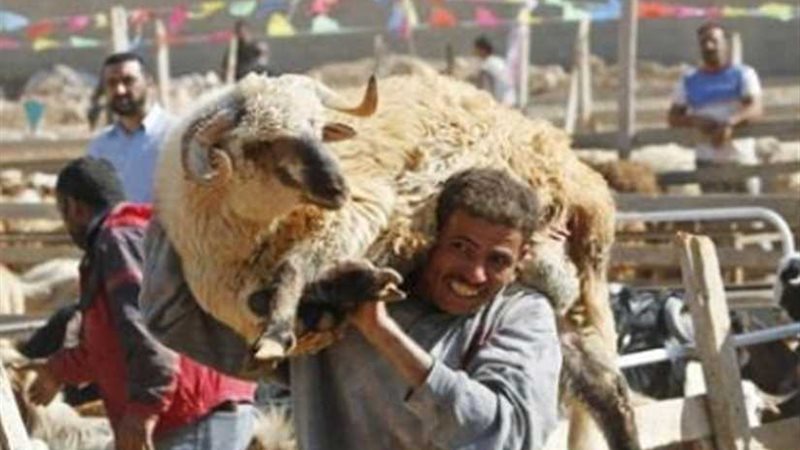 في العيد الكبير..