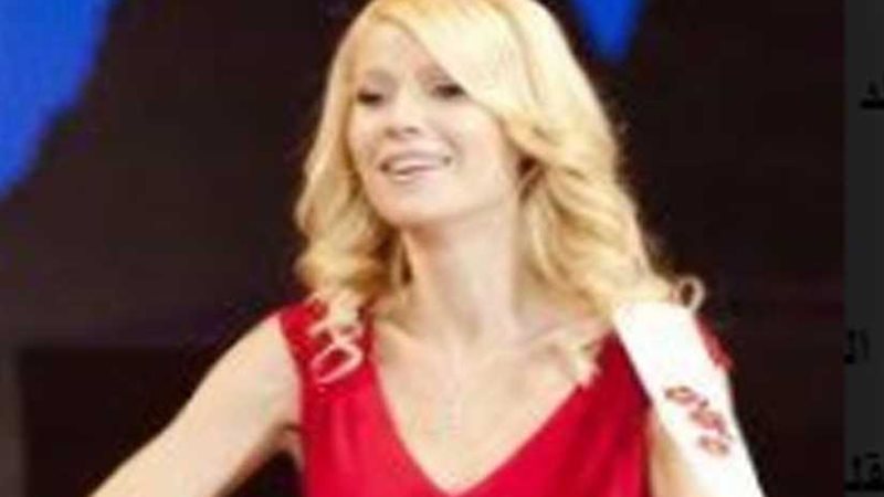 دراسة طبية حديثة