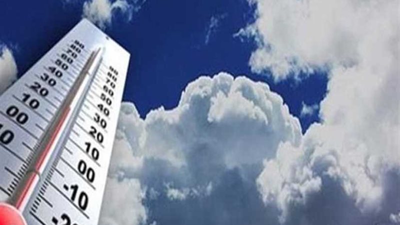 الأرصاد: طقس ثاني