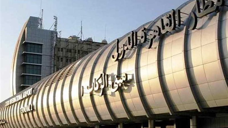 ضبط راكب بمطار القاهرة