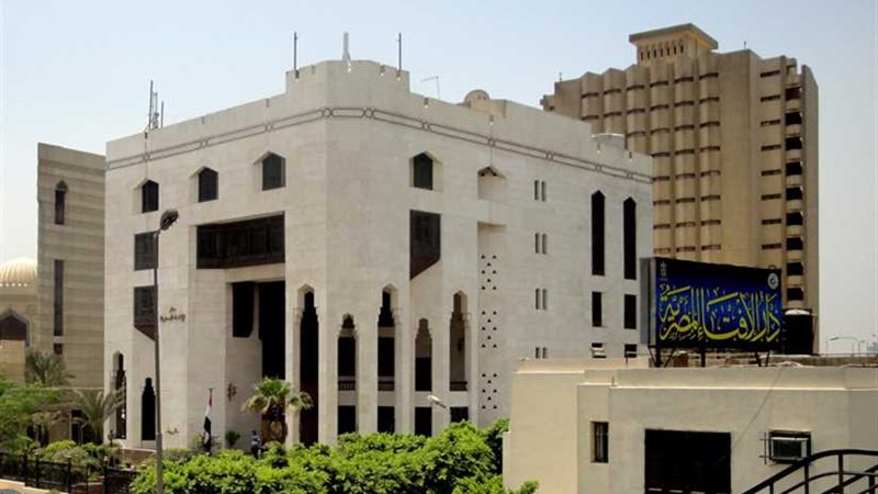 تعرّف على حكم الاقتراض