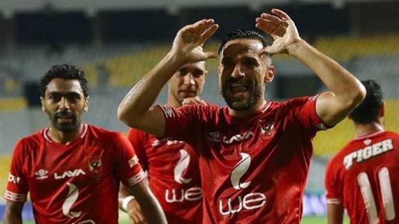 اليوم.. الأهلي يستهل