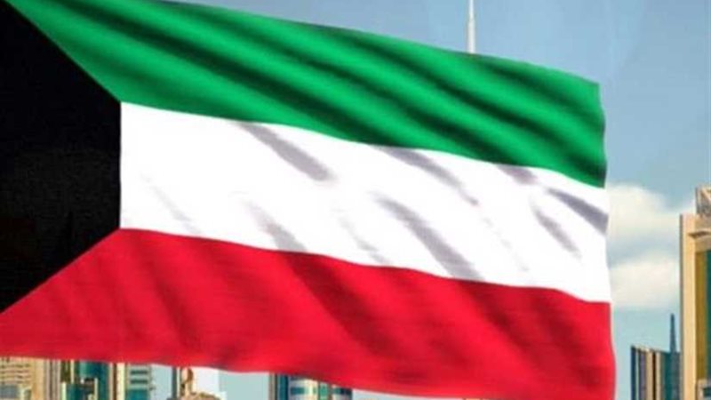صحيفة كويتية: بدء
