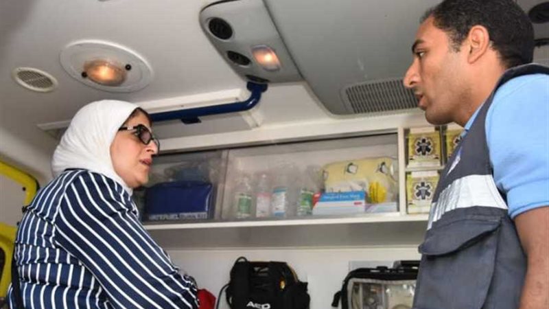 وزيرة الصحة تتفقد