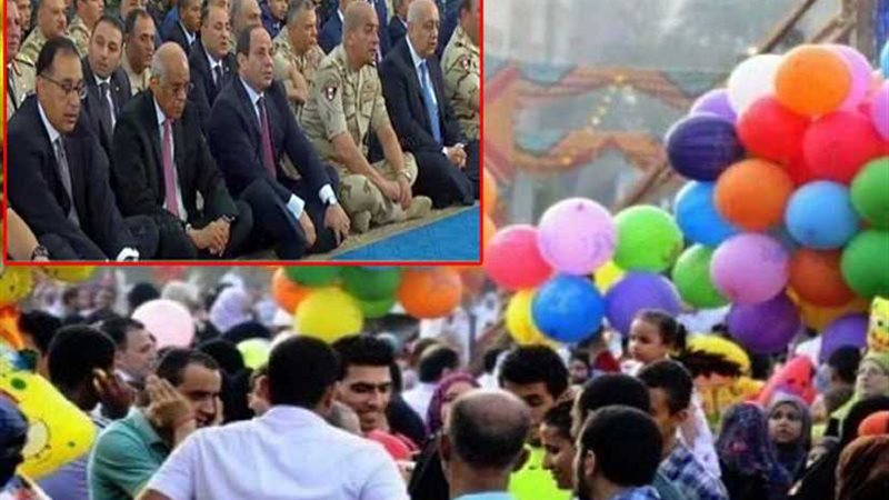 موجز الرابعة.. الرئيس