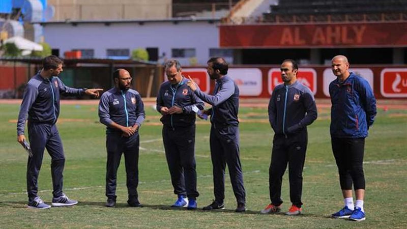 قبل مواجهة اطلع بره..