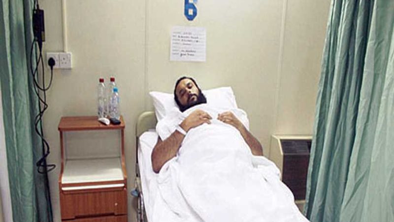 وزارة الصحة السعودية