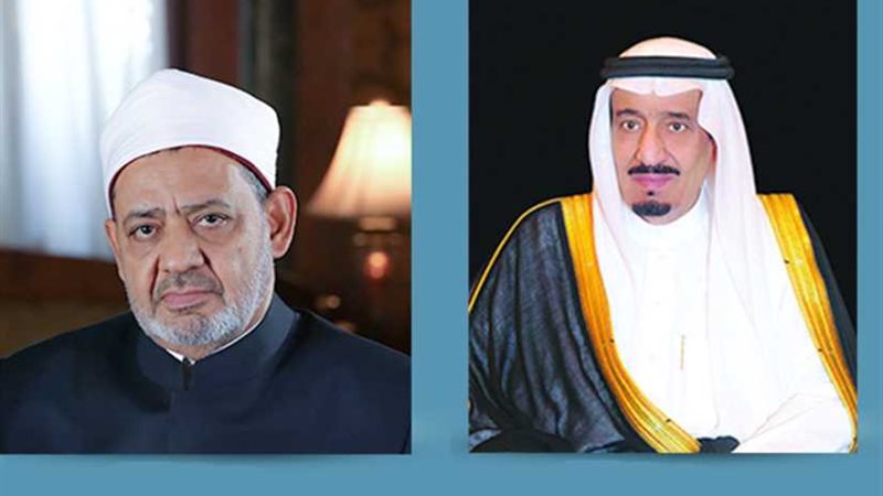 شيخ الأزهر يهنئ الملك