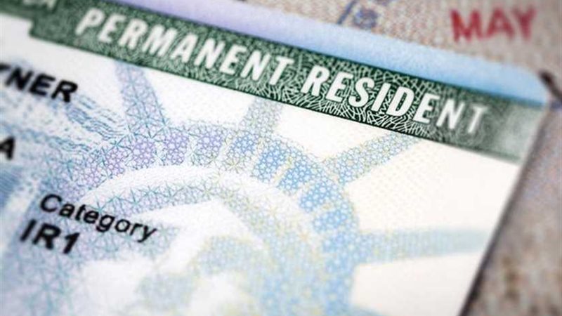 الإدارة الأمريكية