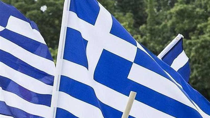 اليونان تدعو الاتحاد